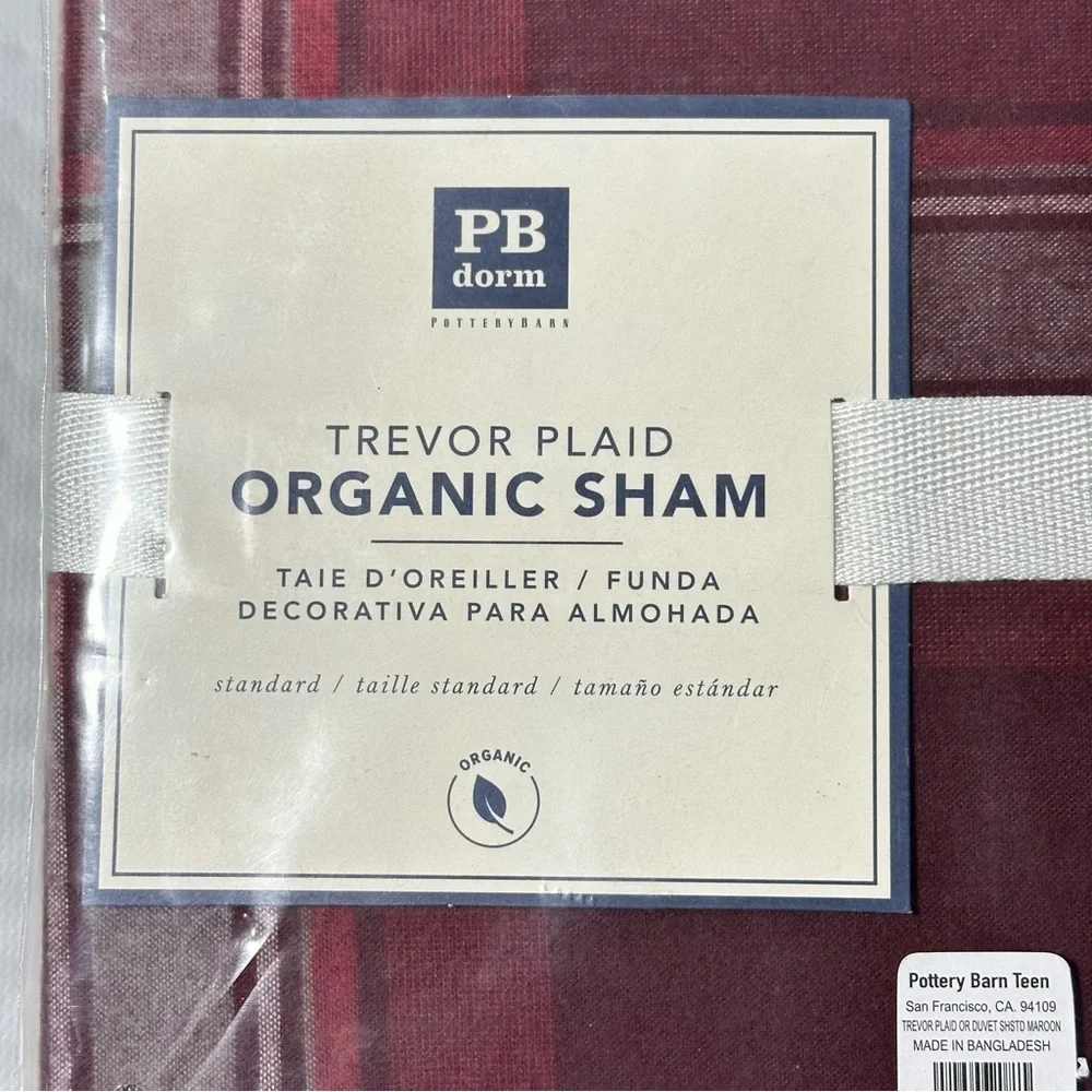 Pottery Barn Teen PB Dorm‎ Trevor Plaid Organic Standard Sham Maroon burgundy